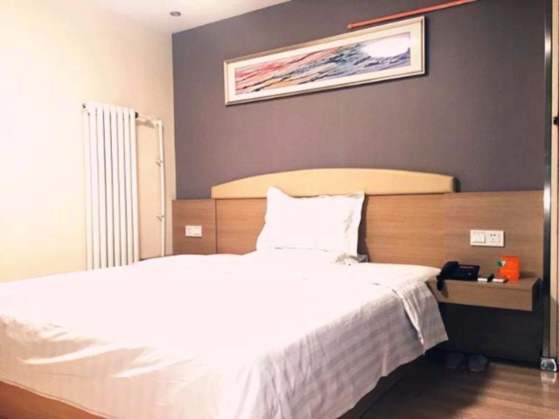 7Days Inn Ti Yuan North Road Тяньцзинь Экстерьер фото